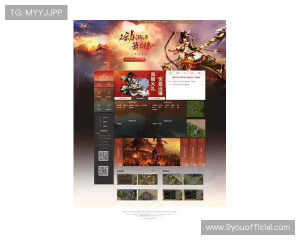 九游首页网站多平台同步更新，随时随地畅玩最新热门游戏内容
