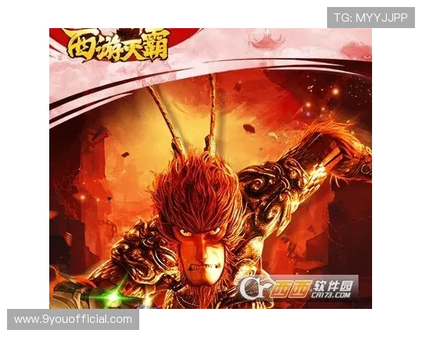 如何通过J9九游会app官网快速注册账号并享受专属福利